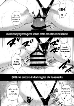 (C93) [Zetsubou Shiromuji (Shousan Bouzu)] JS Gakuen 3 [Spanish] page 7