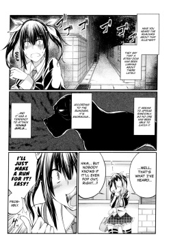 [Tenzen Miyabi] Himitsu no Chikamichi | Back Alley Shortcut (Kemono DIRECT 4) [English] =LWB= page 2