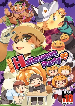 Houkago HalloweenParty