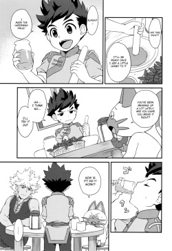 (SPARK12) [Mozuya (Mozuku)] Tadashii Kizuna no Awasekata (Monster Hunter) [English] {Shotachan} page 4