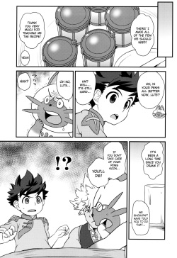 (SPARK12) [Mozuya (Mozuku)] Tadashii Kizuna no Awasekata (Monster Hunter) [English] {Shotachan} page 6