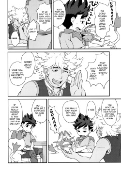 (SPARK12) [Mozuya (Mozuku)] Tadashii Kizuna no Awasekata (Monster Hunter) [English] {Shotachan} page 7