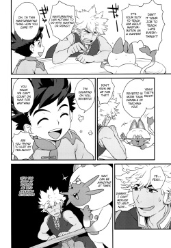 (SPARK12) [Mozuya (Mozuku)] Tadashii Kizuna no Awasekata (Monster Hunter) [English] {Shotachan} page 9