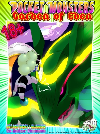 [Bluebean] Pocket Monsters - Garden of Eden #9 - Counter Attack (Pokemon)[Spanish] cover