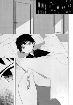 (C93) [Pfactory (Pikachurin)] Ore no Kirai na Christmas page 8