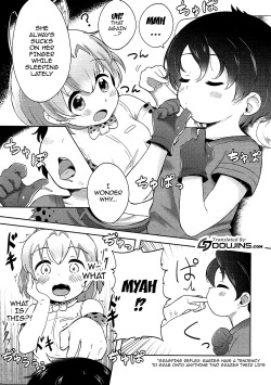 (C92) [Neko Pantsu] Kemono Ecchi Kansatsu Kiroku (Kemono Friends) [English] [Doujins.com] page 5