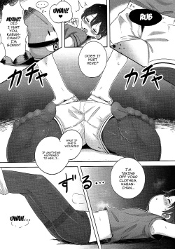 (C92) [Neko Pantsu] Kemono Ecchi Kansatsu Kiroku (Kemono Friends) [English] [Doujins.com] page 8