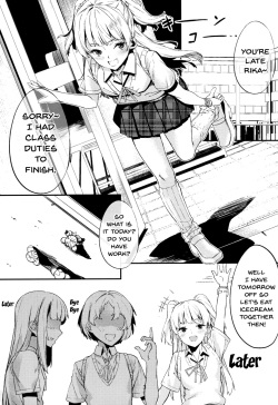 (C93) [Kurokudo-ya (Furisuku)] Jougasaki Rika ga Oyaji ni Saimin Choukyou sareru Boutoubanashi | The Story of how Jougasaki Rika Was Hypnotized And Trained By An Older Man (THE IDOLM@STER CINDERELLA GIRLS) [English] {Doujins.com} page 2