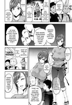(C93) [Shinjugai (Takeda Hiromitsu)] Himawari wa Yoru ni Saku [English] {doujins.com} page 3
