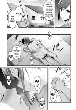 (C93) [Shinjugai (Takeda Hiromitsu)] Himawari wa Yoru ni Saku [English] {doujins.com} page 4