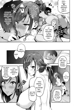 (C93) [Shinjugai (Takeda Hiromitsu)] Himawari wa Yoru ni Saku [English] {doujins.com} page 6