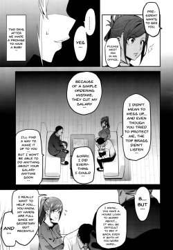 (C93) [Shinjugai (Takeda Hiromitsu)] Himawari wa Yoru ni Saku [English] {doujins.com} page 8