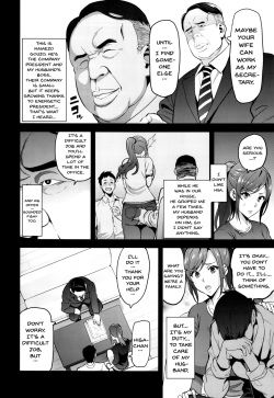 (C93) [Shinjugai (Takeda Hiromitsu)] Himawari wa Yoru ni Saku [English] {doujins.com} page 9