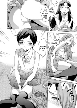[Okuni Yoshinobu] Ashiman Musume! (COMIC Magnum Vol. 77) [English] {Hennojin} page 10