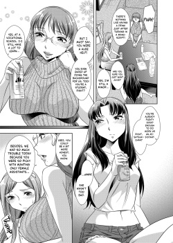 [Okuni Yoshinobu] Ashiman Musume! (COMIC Magnum Vol. 77) [English] {Hennojin} page 7