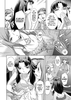 [Okuni Yoshinobu] Ashiman Musume! (COMIC Magnum Vol. 77) [English] {Hennojin} page 8