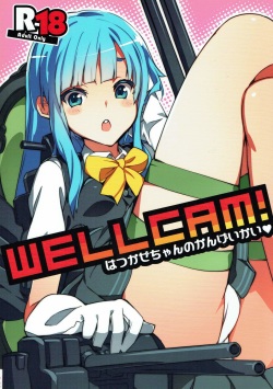 Wellcam! Hatsukaze-chan no Kangeikai