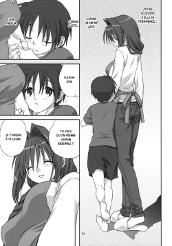 (C76) [Mitarashi Club (Mitarashi Kousei)] Akiko-san to Issho 4 (Kanon) [French] [Decensored] page 4