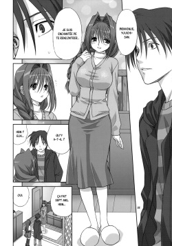 (C76) [Mitarashi Club (Mitarashi Kousei)] Akiko-san to Issho 4 (Kanon) [French] [Decensored] page 7