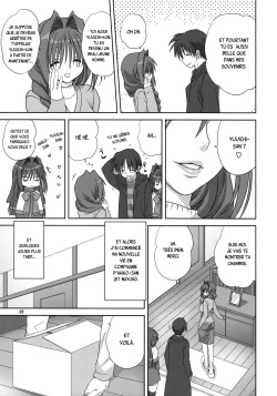 (C76) [Mitarashi Club (Mitarashi Kousei)] Akiko-san to Issho 4 (Kanon) [French] [Decensored] page 8