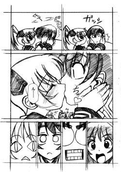 (C71) [Luck GEAR (Sakura Ryuuken)] Luck GEAR Muv-Copy (Muv-Luv) page 5
