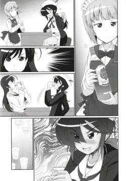 (Panzer Vor! 15) [Kitagawajima (Yohinori)] Ogin-san to Donzokox (Girls und Panzer) page 2
