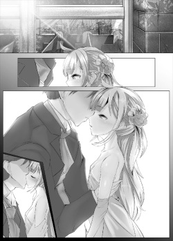 (SC2018 Spring) [Arenowaiyo. (Aree)] Aisarete Okkiku Narimashita (Azur Lane) page 2