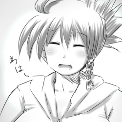 umetarou page 7