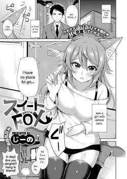 [Jino] Sweet Fox (COMIC ExE 09) [English] [Digital] page 1