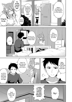 [Jino] Sweet Fox (COMIC ExE 09) [English] [Digital] page 5