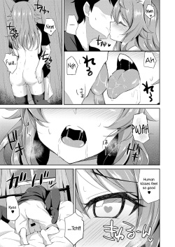 [Jino] Sweet Fox (COMIC ExE 09) [English] [Digital] page 7