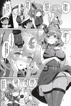 (C92) [Shoujo Crystal] Lady-tachi no Ochakai (Kantai Collection -KanColle-) page 3