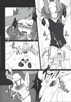(SPARK7) [DIZZY (Akashi Kuyou)] Shark Dxxg (Yu-Gi-Oh! Zexal) page 7