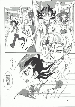 (SPARK7) [DIZZY (Akashi Kuyou)] Shark Dxxg (Yu-Gi-Oh! Zexal) page 9