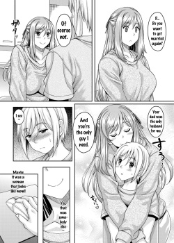 [Studio Aruta (Kusui Aruta)] Ureta Karada o Moteamashita Miboujin to Sokuhame Dekiru SNS ga Arutte Hontou desu ka? [English] {doujins.com} [Digital] page 4