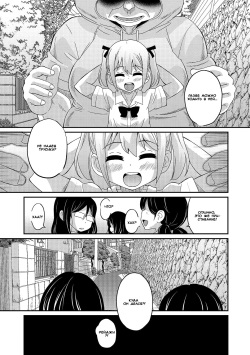 [Hanamaki Kaeru] Abunai Kaerimichi | A Dangerous Way Home (Otokonoko HEAVEN Vol. 28) [Russian] [Witcher000] [Decensored] [Digital] page 7