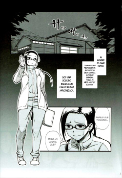 (C92) [Kayoudou (Matsuka)] Satou-sensei wa Kataritai (Demi-chan wa Kataritai) [Spanish] =Mr.MPD= page 4