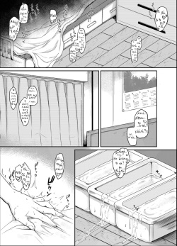 [Taira Mune Suki Iinkai (Okunoha)] Anata no Machi no Shokushuyasan 2 | Your neighborhood tentacle shop 2 [English] [Digital] page 3