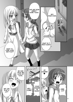 [TEMPLE (Tenrai)] Okaasan Gokko [English] [Digital] page 3