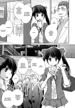 [Shinogiri Zun] Otenba Musume no Hokenshitsu (Otoko no Ko-llection! II) [Spanish][Fanboo] page 3