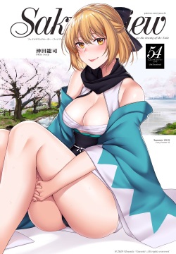 Okita Souji