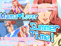 Mama Lover Summer Time!