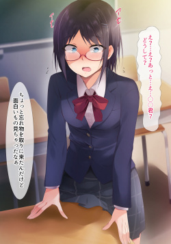[HELLTER SKELTER (kaiga)] Class no Otonashikute Jimi na Mob Ko wa Ore no Dokusen Nikubenki page 10