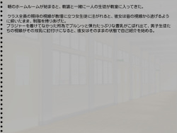 [Yatsufusa no Kobeya (Nokobeya)] Shiriana School Idol 2 Genme page 5