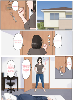 [Horsetail] Kaa-san Janakya Dame Nanda!! 3 ~Natsuyasumi Zenpen~ | Mother it has to be you ~Summer Holiday First Part~ [Spanish] [Night Fansub] page 2