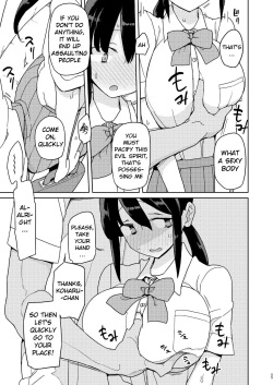 [Semimogura (Yoshiie)] Ore ga Ijimeteta Onna ga Henshin Heroine ni Natta node | The Girl i used to Bully became a Super Heroine [English] [KKyunlations] [Digital] page 4