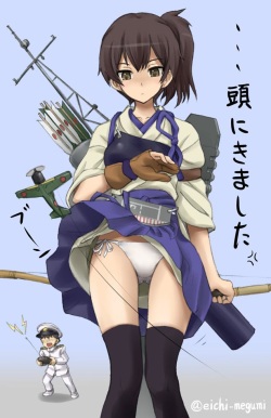Artist Hakuto page 4