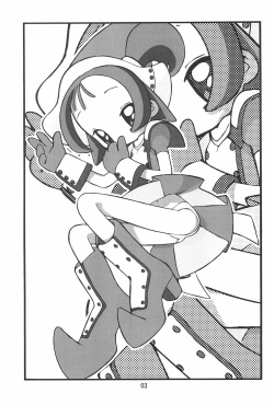 (C62) [Waki Waki Koubou (Kishimoto Daisuke, Orima Inaka)] CONRACT of AMETHYST (Ojamajo Doremi) page 3
