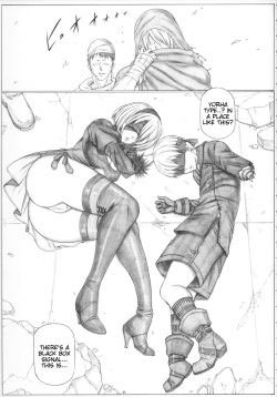 (C92) [AXZ (Kutani)] Angel's stroke 100 IIB (NieR:Automata) [English] [Tigoris Translates] page 2