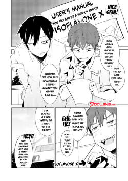[Isofura (Poriuretan)] Nyotai na Ore to Osananajimi | Having a Woman's Body With My Childhood Friend [English] [Doujins.com] page 2